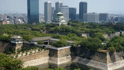 que ver y hacer en osaka