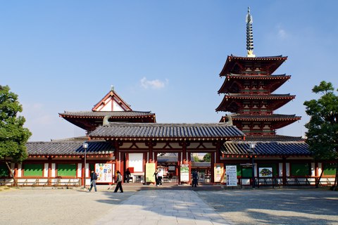 shitenno ji osaka japon