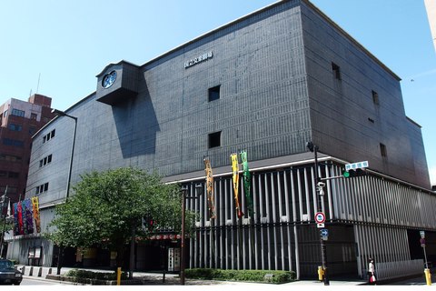 teatro bunraku osaka japon
