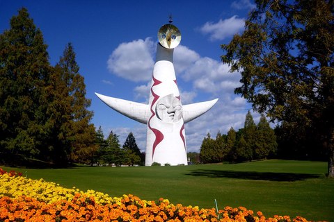 torre del sol japon