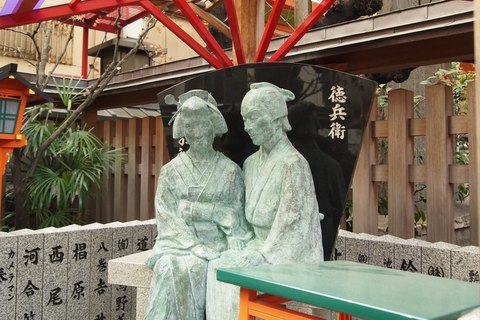 tsuyu tenjinsha osaka japon