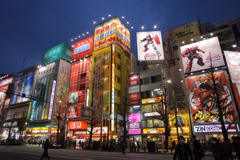 akihabara tokio japon