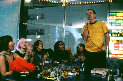 karaoke kan lost in traslation tokio japon