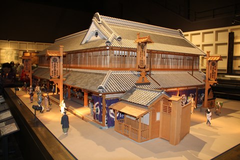 museo edo tokio japon