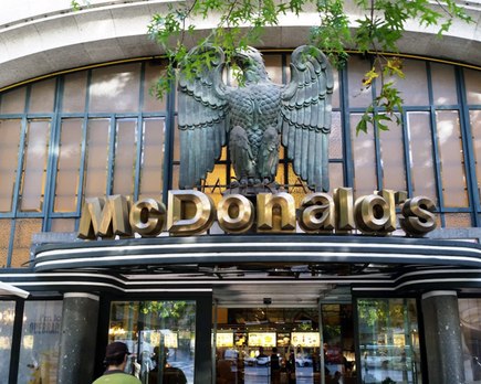 mc donalds mas bello del mundo esta en oporto
