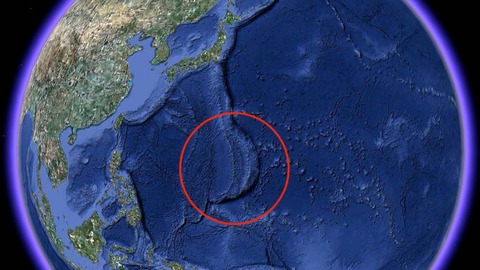 punto mas profundo oceanos