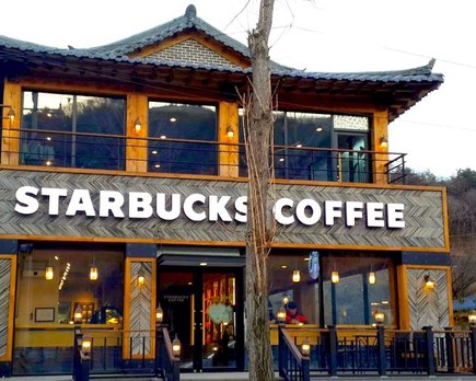 que ciudad tiene mas starbucks