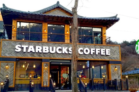 que ciudad tiene mas starbucks