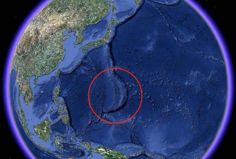 fosa de las marianas