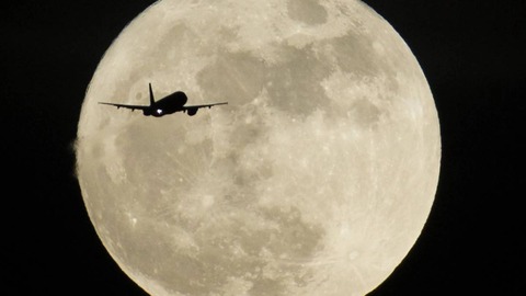 que es la superluna