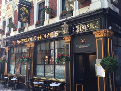 baker street