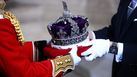 tesoros de la familia real britanica