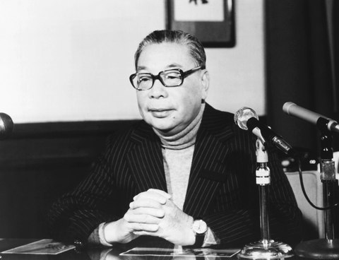 chiang ching kuo