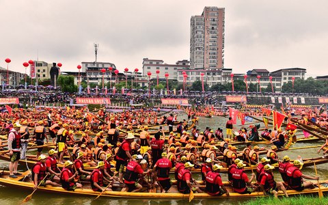 dragon boat festival